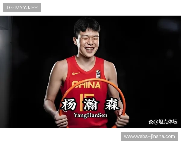 解说员评杨瀚森战术定位:质疑其蹲底角三分战术效果 解说员评杨瀚森战术定位:质疑其蹲底角三分战术效果